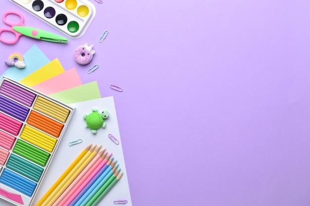 Второй слайд